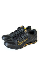 Nike Training Sneaker 46